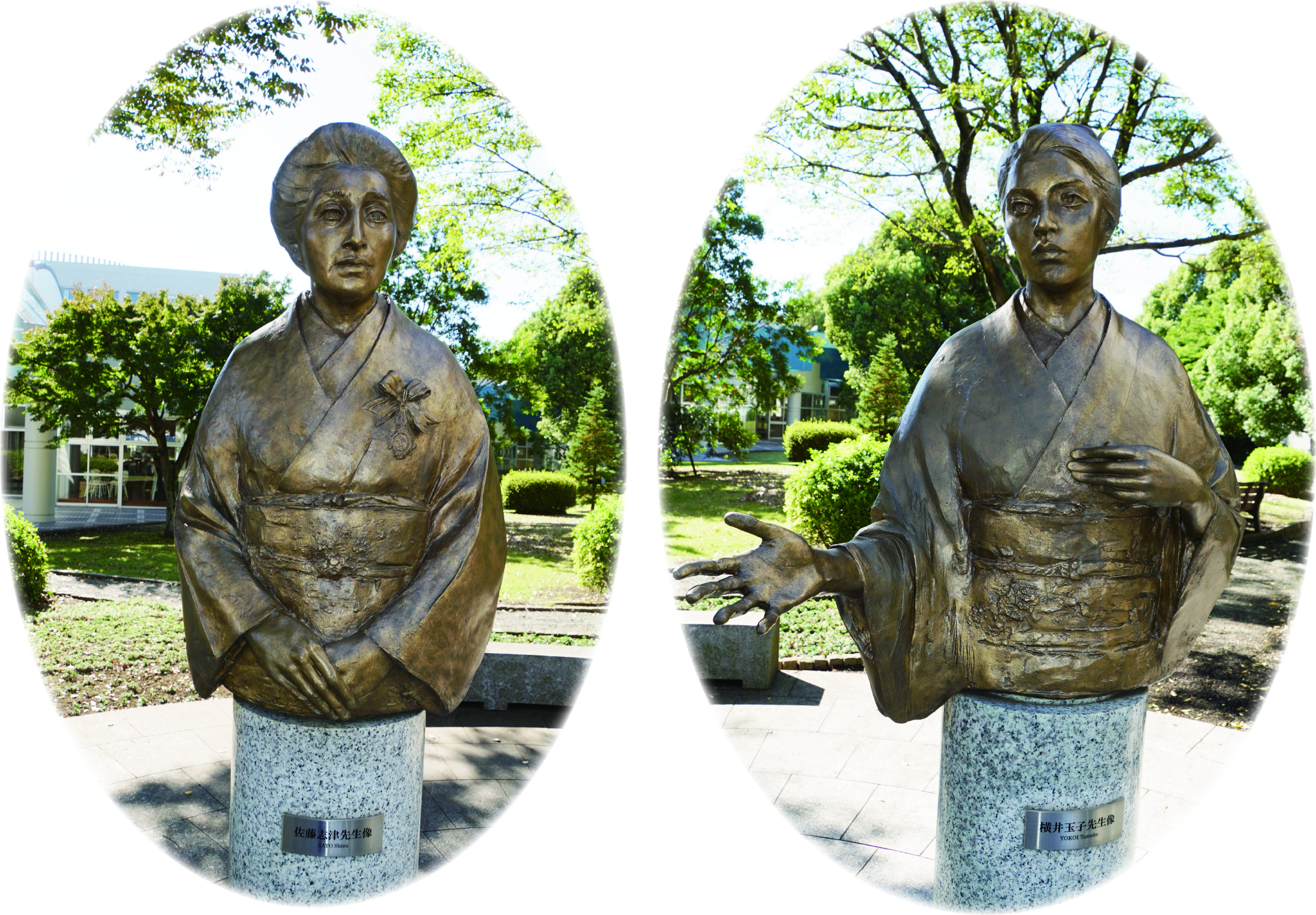 女子美術大学 120周年ページ | 女子美術大学・短期大学部・大学院