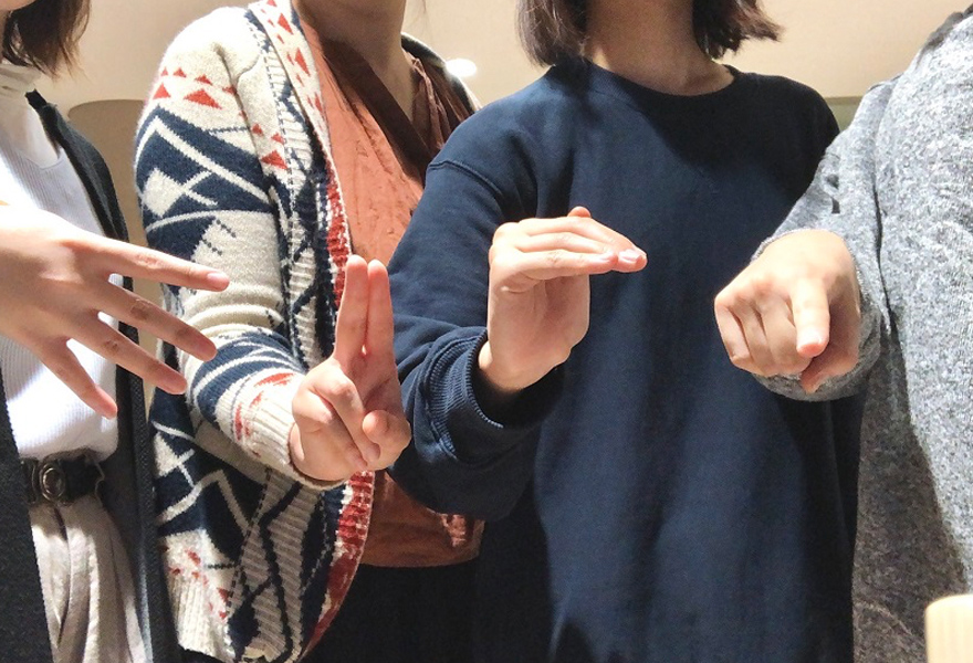 手話っぷ同好会