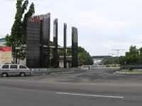 インドネシアジョグジャカルタ芸術大学