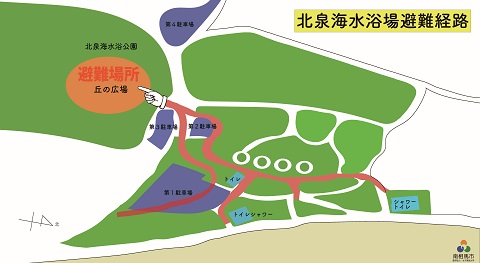 避難経路図看板 