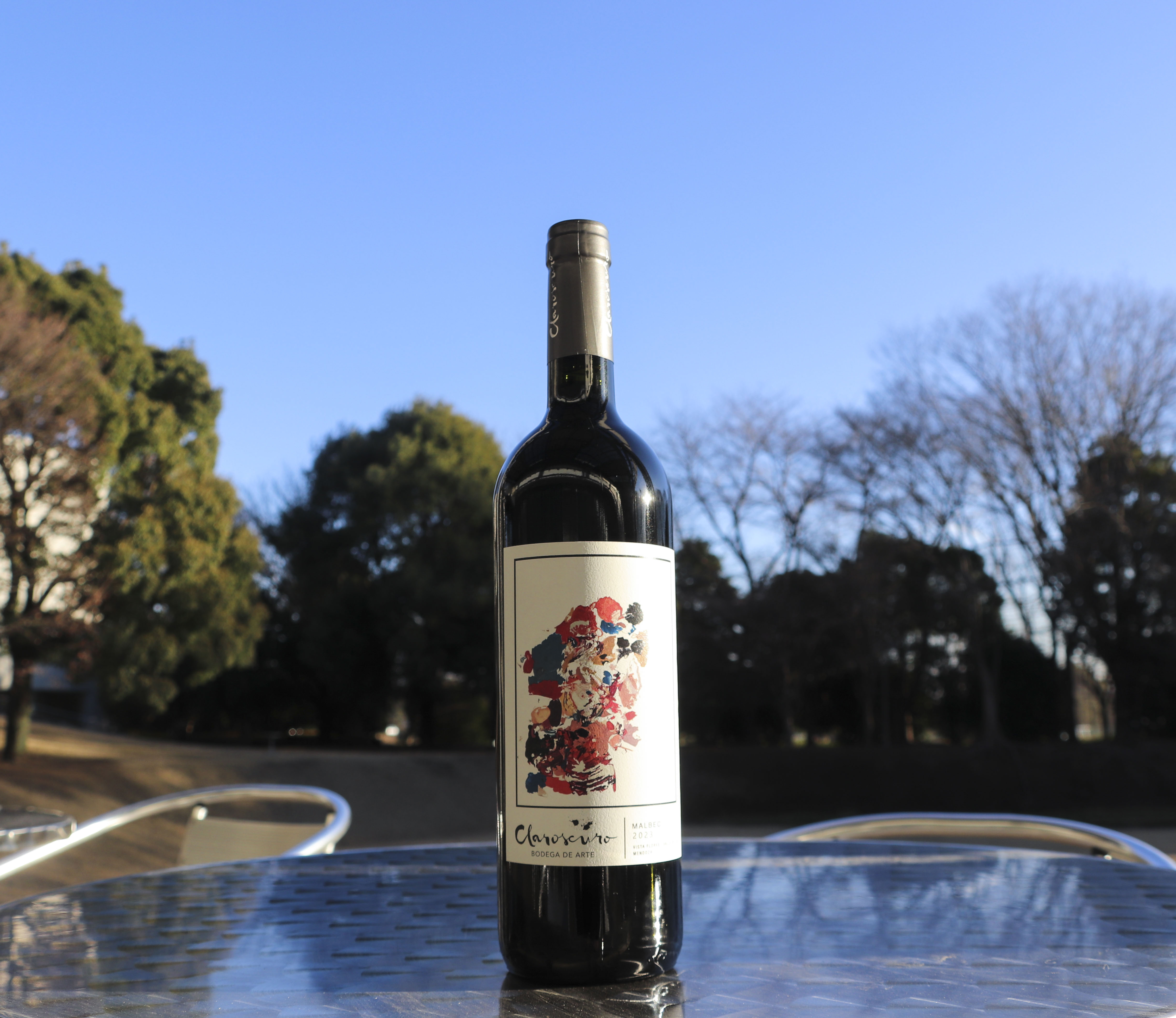 本学学生がデザインしたラベルのアルゼンチンワインが完成しました